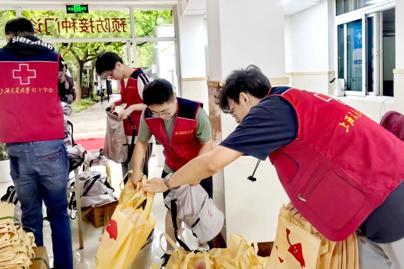 上海交通大学成功举办秋季学期首次主题献血活动